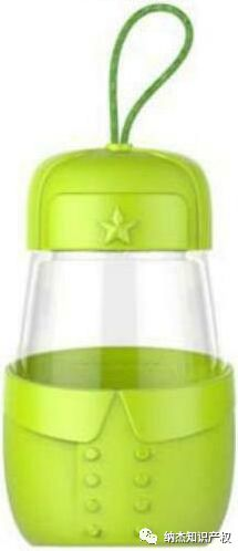 运动杯(雷锋) 运动杯(雷锋)