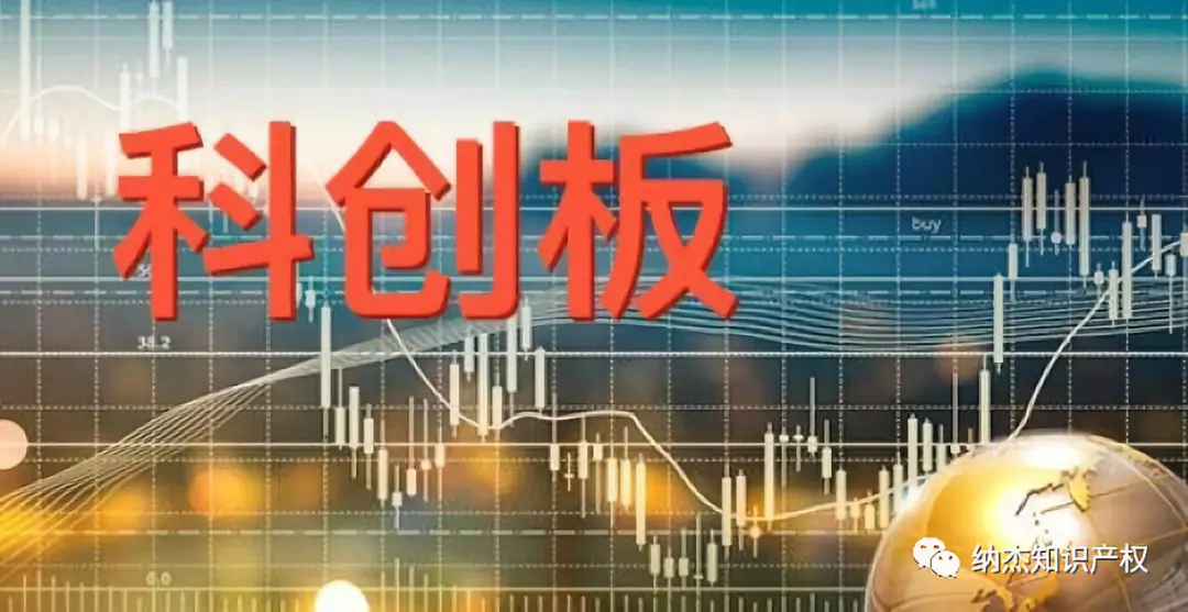 陕西省设立科创板企业服务中心 陕西省设立科创板企业服务中心