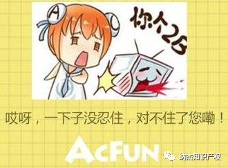 A和B之间的战争