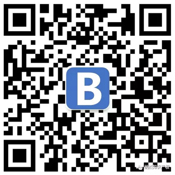 二维码 B  二维码 B