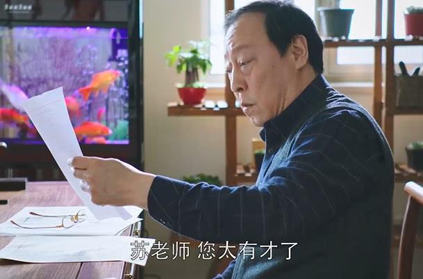 大强体诗句都挺好,专利申请好处也不错! 大强体诗句都挺好,专利申请好处也不错!