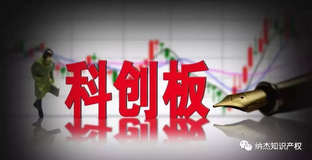 证券日报:科创板IPO企业名单将今日预披露 证券日报:科创板IPO企业名单将今日预披露