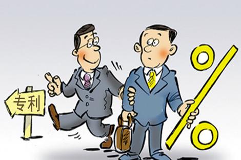 2019年湖南省湘乡市专利资助政策及奖励标准 2019年湖南省湘乡市专利资助政策及奖励标准