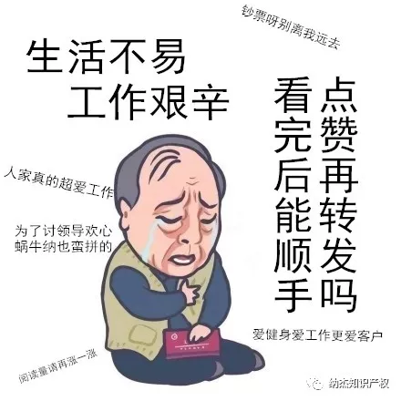 请看完后顺手转发吧 请看完后顺手转发吧