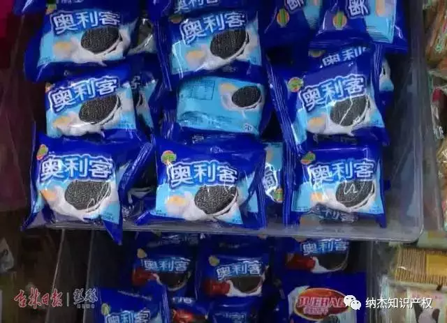 仿制奥利奥的“奥利客”