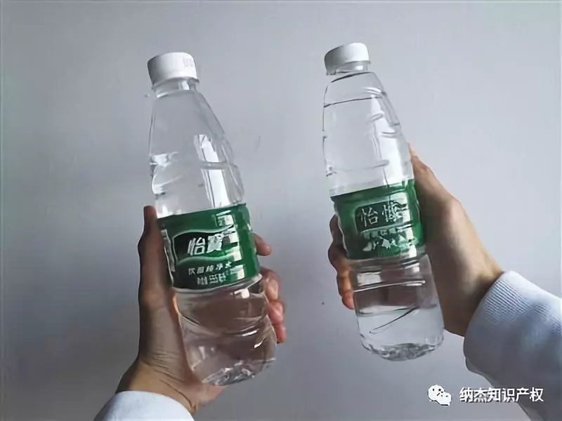 最左为傍名牌的“怡慷”