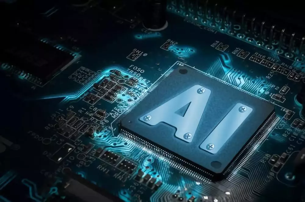 人工智能 人工智能