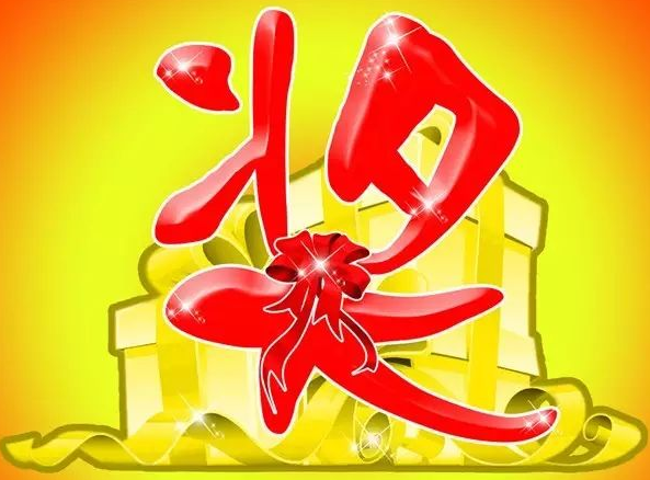 关于组织申报2019年度常州市新北区专利资助的通知 关于组织申报2019年度常州市新北区专利资助的通知