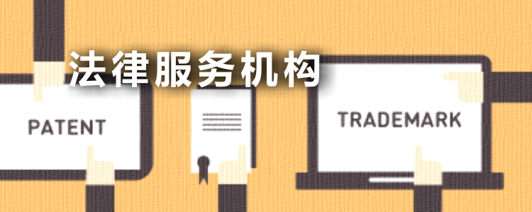 瑞士注册商标的保护期限是多少年？