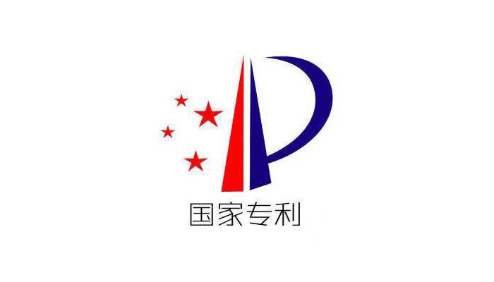 关于拨付2018年3月-2018年10月绵阳市专利资助资金有关事项的通知 关于拨付2018年3月-2018年10月绵阳市专利资助资金有关事项的通知