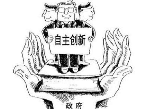 安徽省宣城市绩溪县专利资助补贴政策:发明专利每件奖励3万元 安徽省宣城市绩溪县专利资助补贴政策:发明专利每件奖励3万元