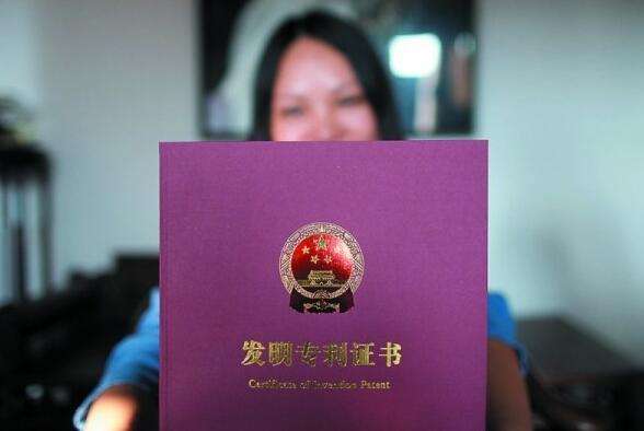 发明专利奖励3万，关于申报2018年泉州市德化县专利奖励的通知！