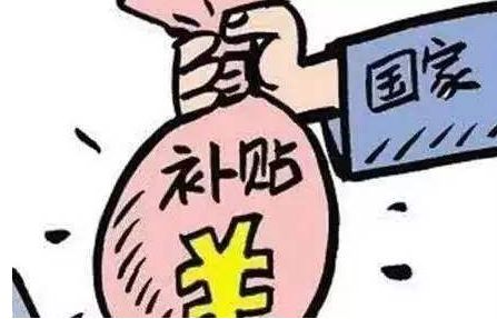 安徽省宣城市广德县专利补贴资助政策:发明专利奖励3万元! 安徽省宣城市广德县专利补贴资助政策:发明专利奖励3万元!