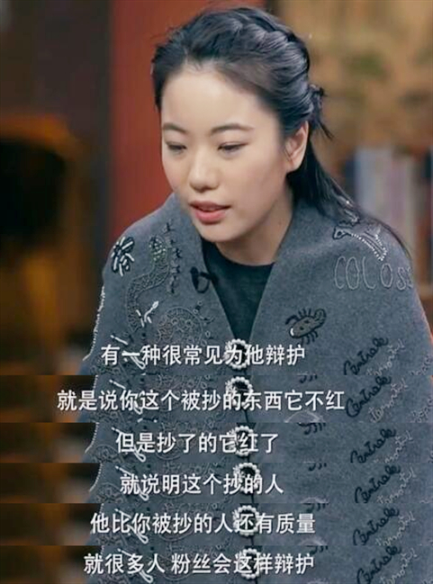 原创者忍气吞声的原因 原创者忍气吞声的原因