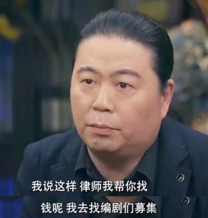 王海伦想帮帮原作者们 王海伦想帮帮原作者们