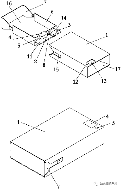 一种电子定时戒烟烟盒 一种电子定时戒烟烟盒