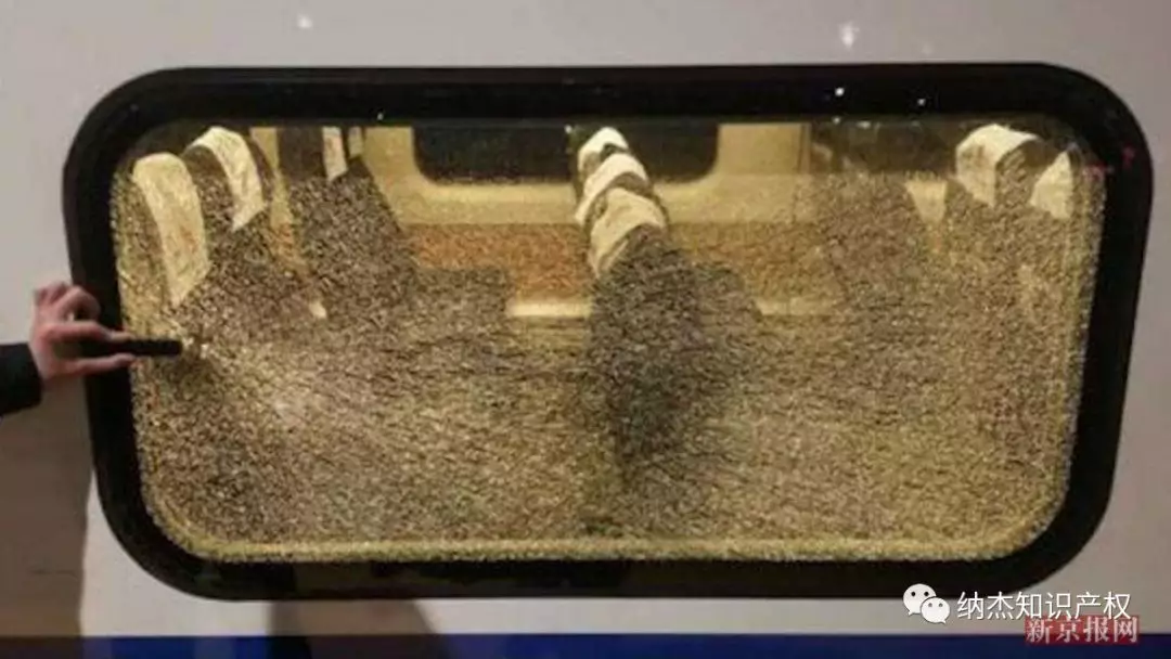 被弹弓击碎的钢化玻璃 被弹弓击碎的钢化玻璃