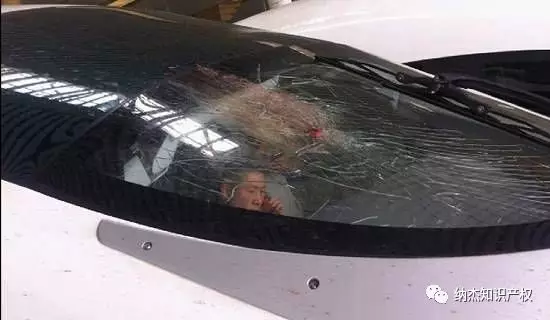 被鸽子撞坏的高铁挡风玻璃 被鸽子撞坏的高铁挡风玻璃