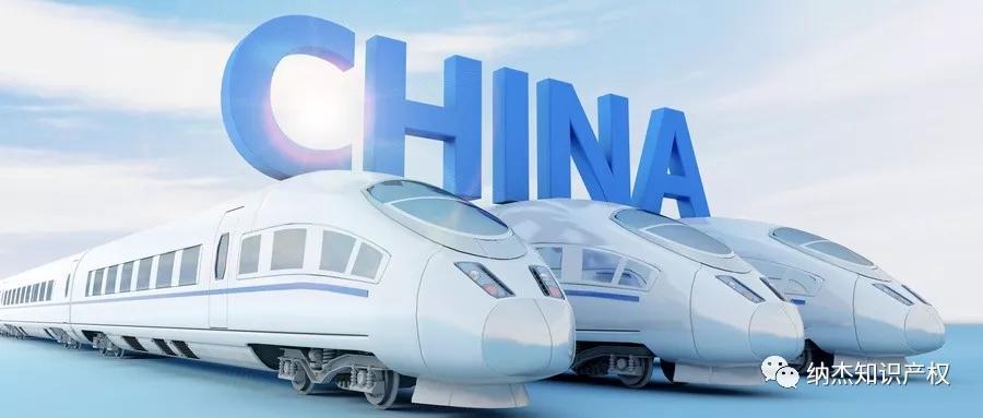 中国制造的高铁前窗玻璃逐步占据国内九成市场 中国制造的高铁前窗玻璃逐步占据国内九成市场