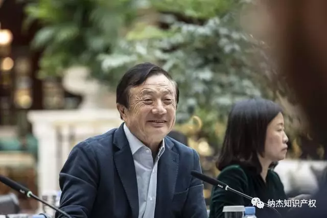 接受央视访谈的任正非