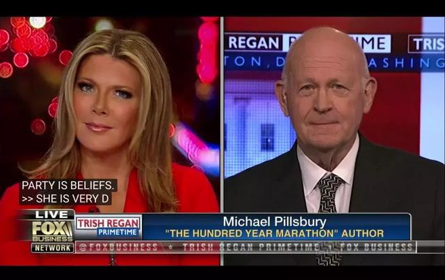 翠西邀请白邦瑞(Michael Pillsbury)点评 翠西邀请白邦瑞(Michael Pillsbury)点评