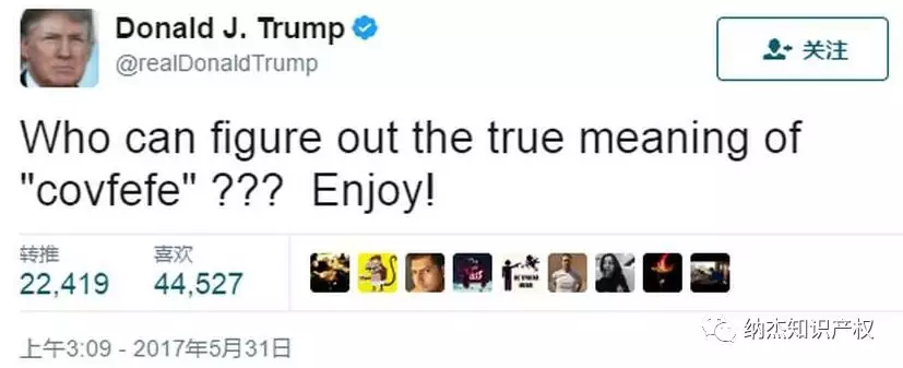 特朗普在twitter上创造了一个新词“Covfefe”
