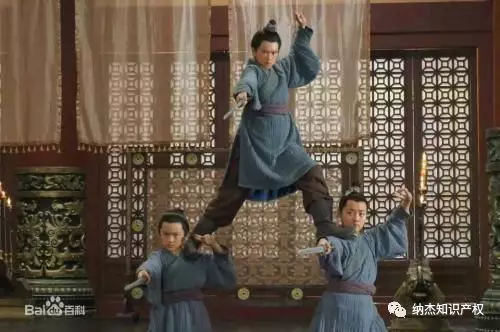 凌虚剑阵 凌虚剑阵