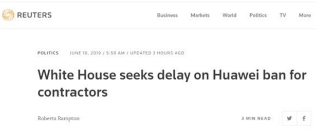 美欲延期禁华为