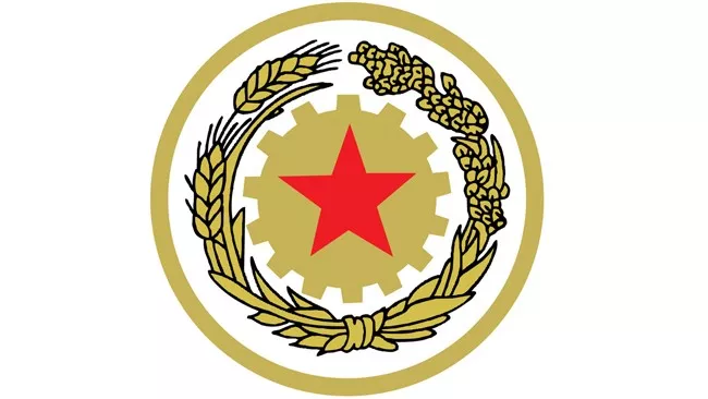 茅台酒的“五星”商标