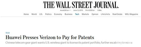 关于Verizon欠华为超10亿美元专利费的报道