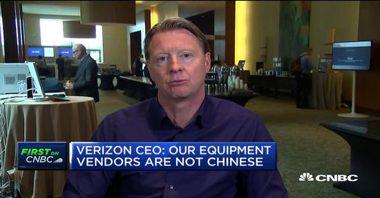 Verzion的CEO维斯特博格