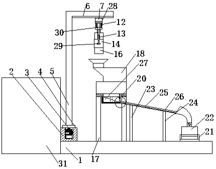 一种塑料回收粉碎融化制备装置 一种塑料回收粉碎融化制备装置