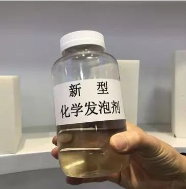 无氯氟聚氨酯新型化学发泡剂 无氯氟聚氨酯新型化学发泡剂