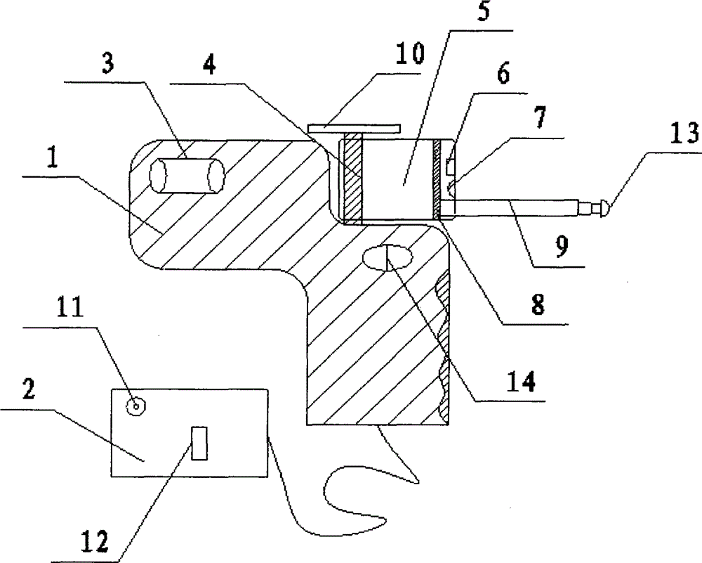便携式毒品探测器 便携式毒品探测器