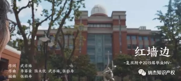 填词作曲,申请专利,诗词才女武亦姝鲜为人知的事情! 填词作曲,申请专利,诗词才女武亦姝鲜为人知的事情!