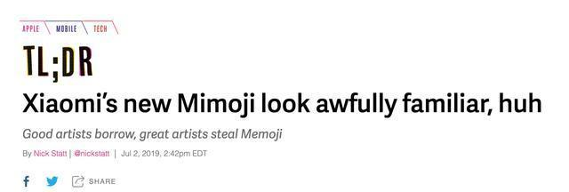 外媒The Verge发文 外媒The Verge发文