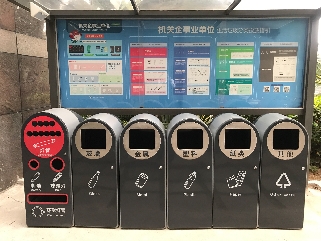 深圳分类垃圾桶 深圳分类垃圾桶