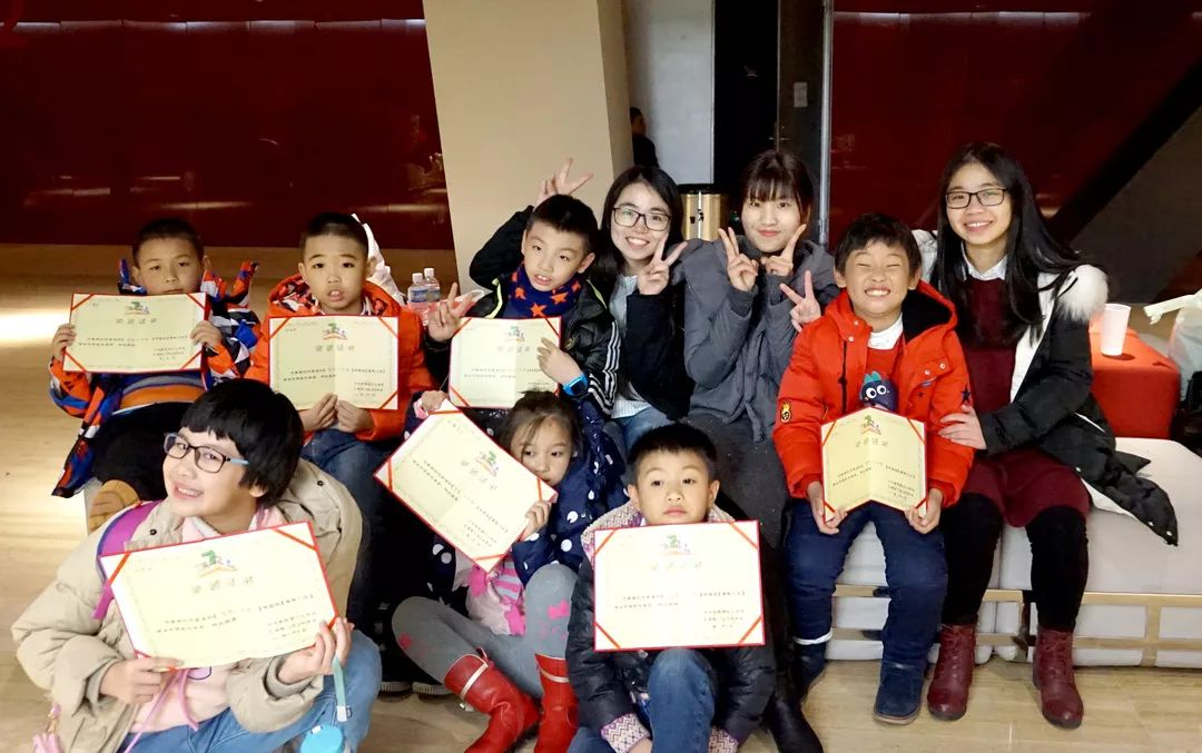 小创客团队的七个小孩子 小创客团队的七个小孩子