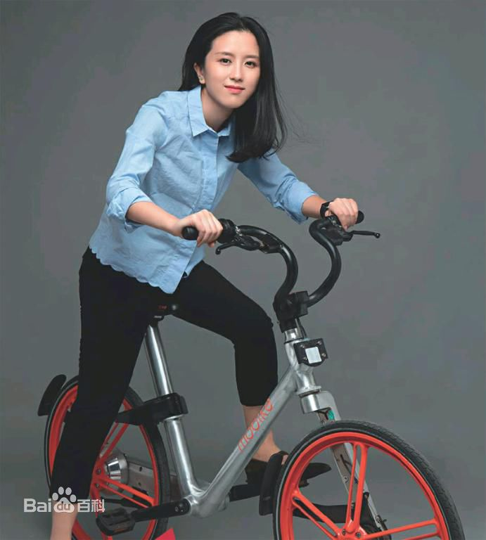 摩拜公司创业者胡玮炜