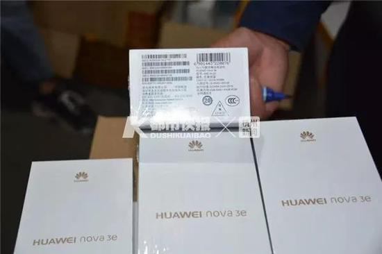 假冒华为商标产品