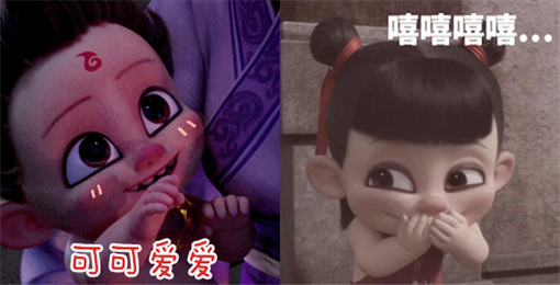 我以为的哪吒 我以为的哪吒