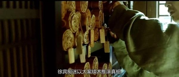 大案牍术 大案牍术