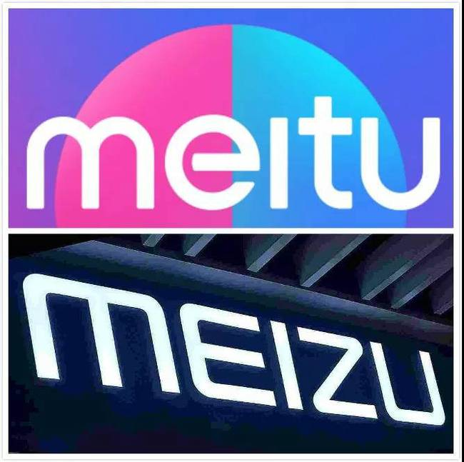 美图和魅族的商标纠纷