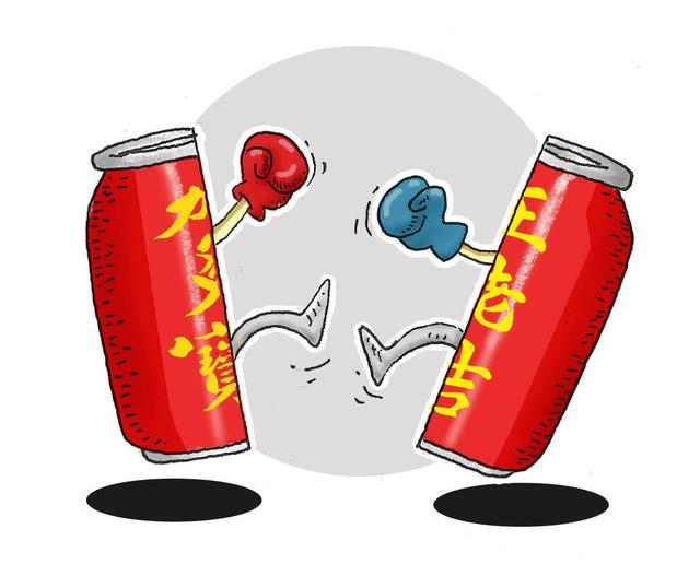 王老吉和加多宝之争