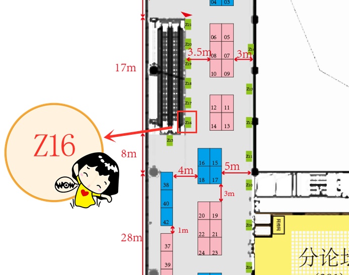 纳杰在Z16号展位 纳杰在Z16号展位