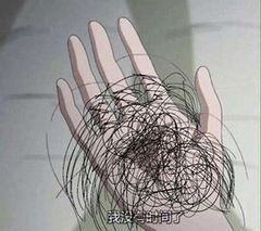 如何拯救发量 如何拯救发量