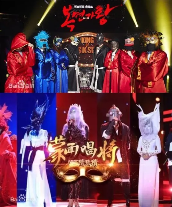 MBC起诉蒙面歌王 MBC起诉蒙面歌王