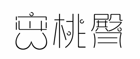 这样注册商标，保证你百分百被驳回！