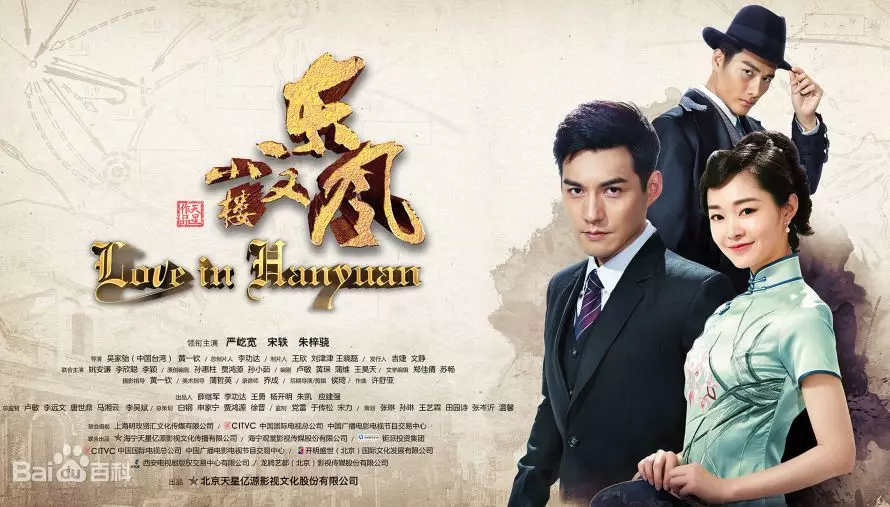 小楼昨夜又东风