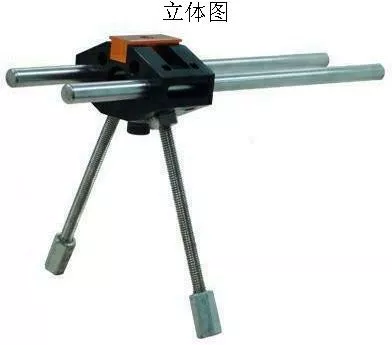 步枪支架重心调节器